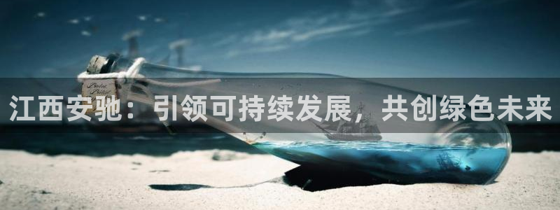 球盟会网址多少