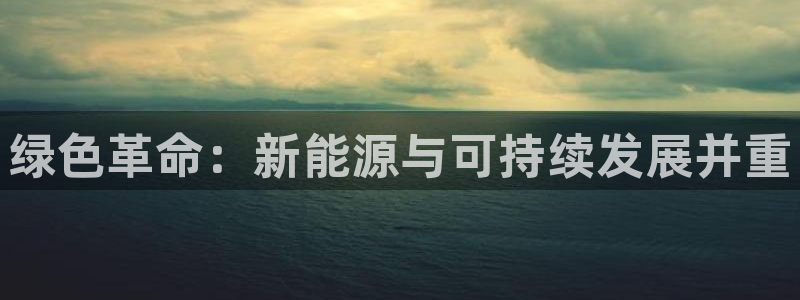 球盟会qm8597