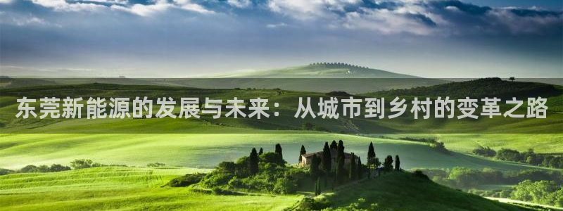 球盟会提款支付宝怎么样