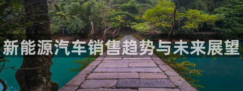 球盟会下载最新版