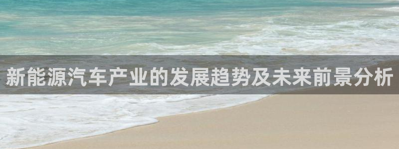 球盟会黑款吗是真的吗