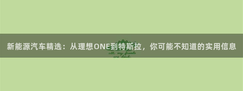 球盟会官方网站