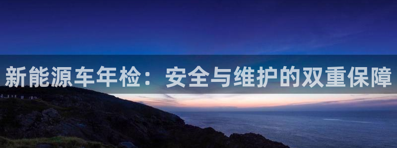 球盟会qm