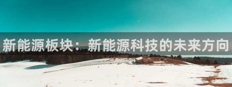 球盟会能退钱吗是真的吗